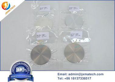 High Performance Silver Ag Alloy Target High Purity 99.99% 99.999%